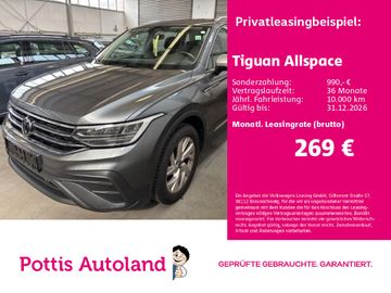 VW Tiguan Allspace