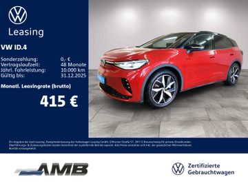 VW ID.4