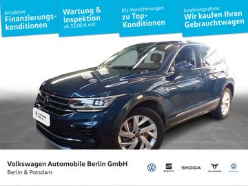VW Tiguan