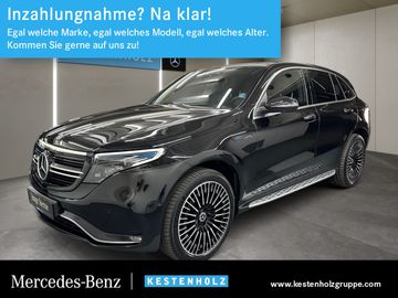 MB EQC
