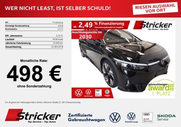 VW ID.7