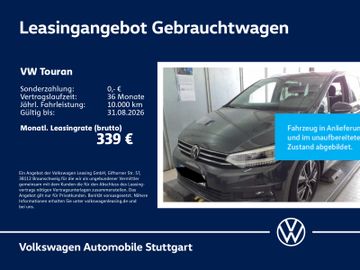 VW Touran