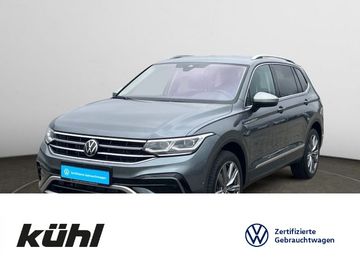 VW Tiguan Allspace