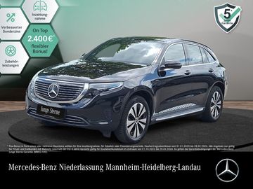 MB EQC