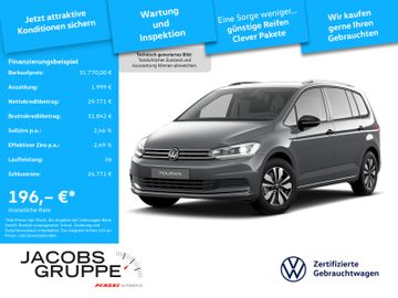 VW Touran