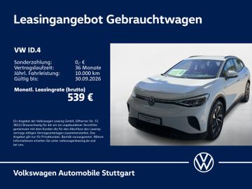 VW ID.4