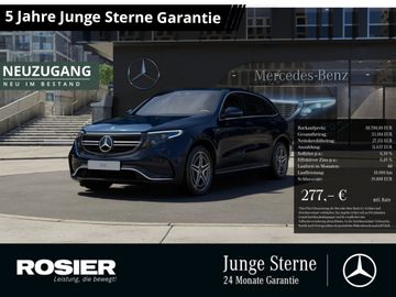 MB EQC