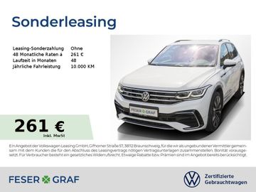 VW Tiguan