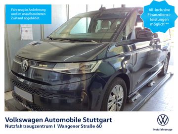 VW T7 Multivan
