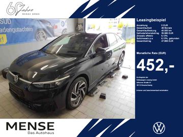 VW ID.7