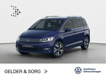 VW Touran
