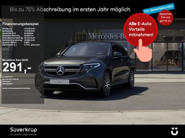 MB EQC