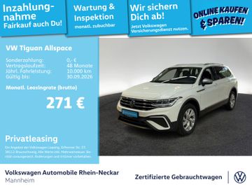 VW Tiguan Allspace