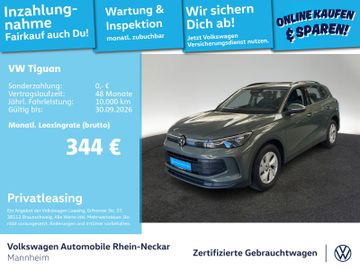 VW Tiguan
