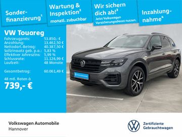 VW Touareg