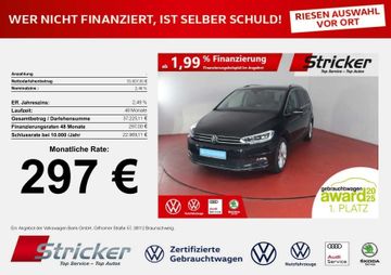 VW Touran