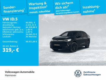 VW ID.5