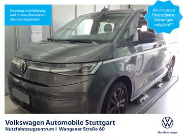 VW T7 Multivan