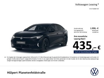 VW ID.7