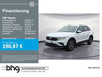 VW Tiguan