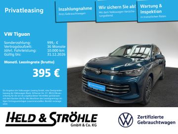 VW Tiguan