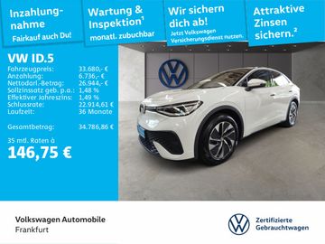 VW ID.5