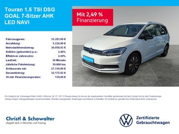 VW Touran
