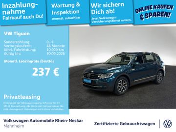 VW Tiguan