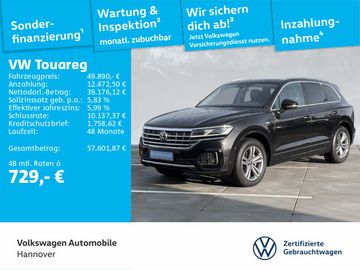 VW Touareg