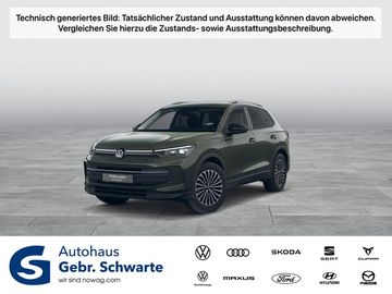VW Tiguan