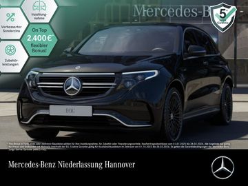 MB EQC