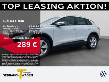 AUDI Q4 e-tron