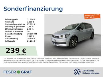 VW Touran
