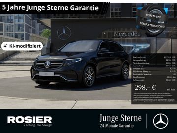 MB EQC