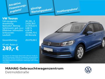 VW Touran
