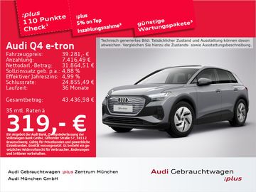 AUDI Q4 e-tron