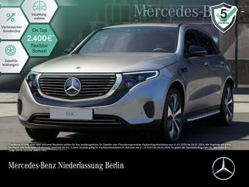 MB EQC