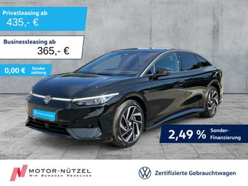 VW ID.7