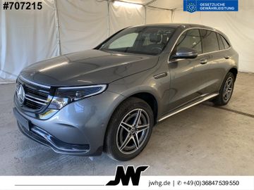 MB EQC