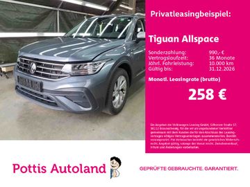 VW Tiguan Allspace