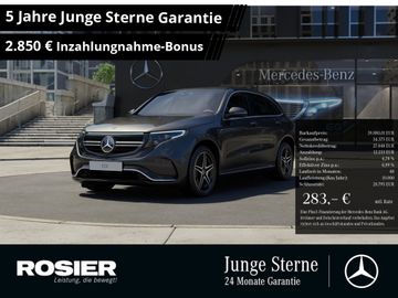 MB EQC