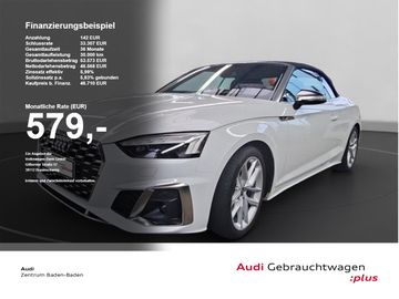 AUDI S5