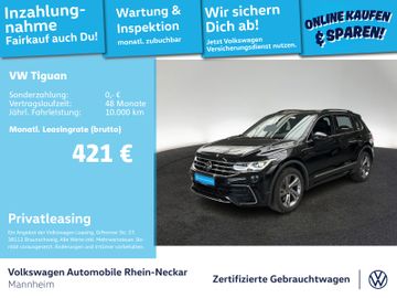 VW Tiguan