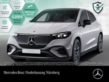 Mercedes-Benz EQE SUV