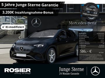 MB EQE SUV