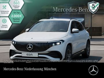 MB EQA