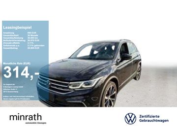 VW Tiguan