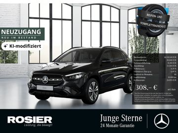 MB GLA 250