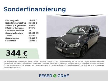 VW Touran