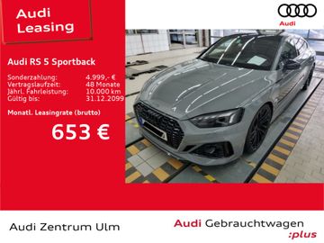 AUDI RS5